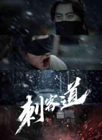 久久99热精品免费观看k影院
